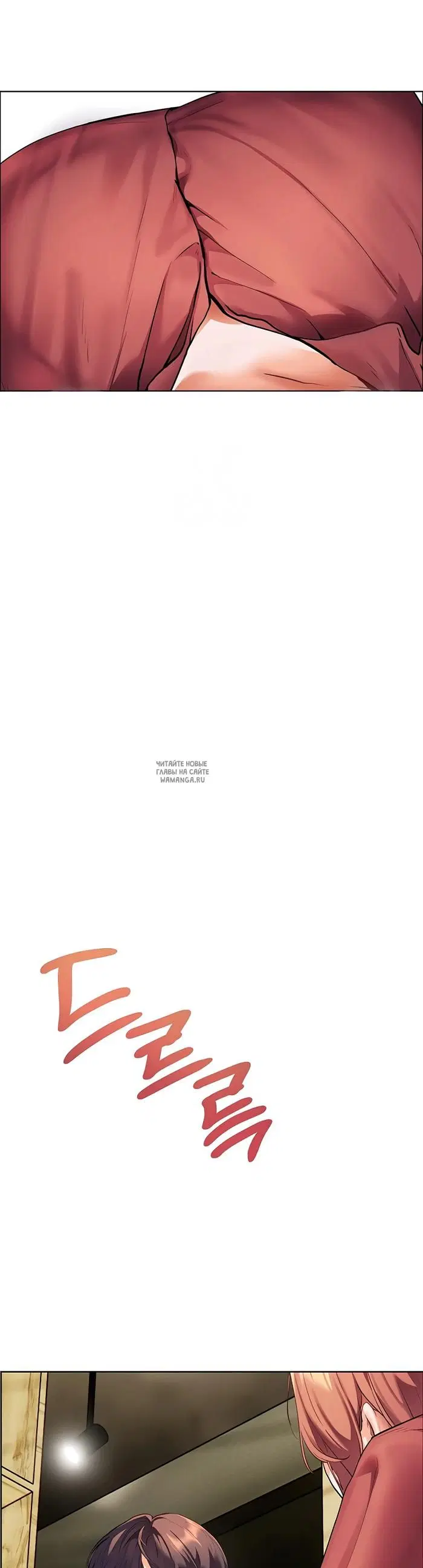 Page 23.000