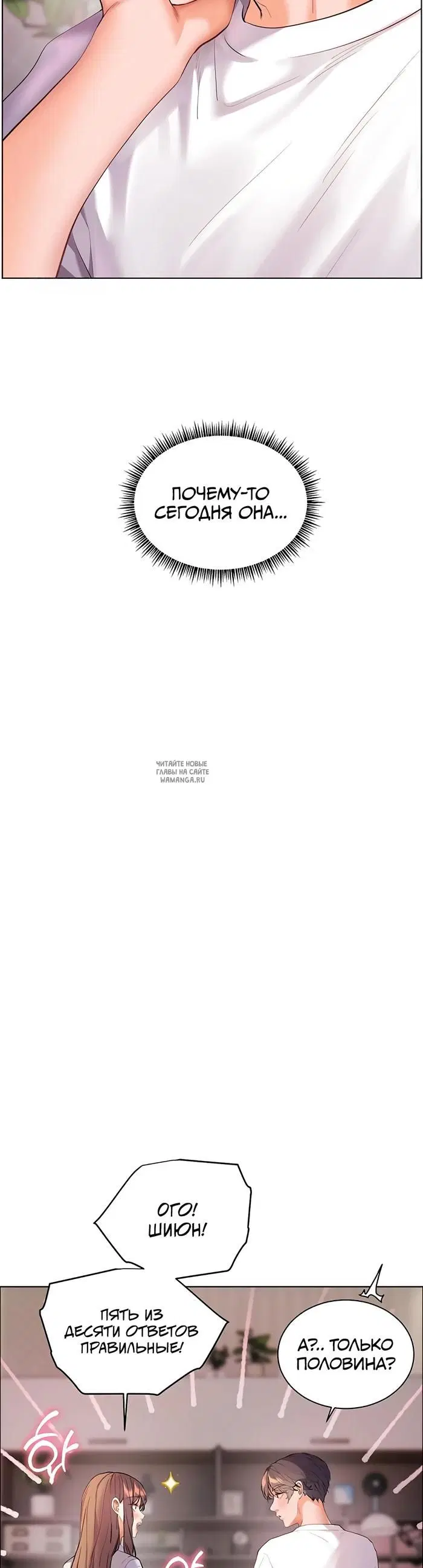 Page 23.000