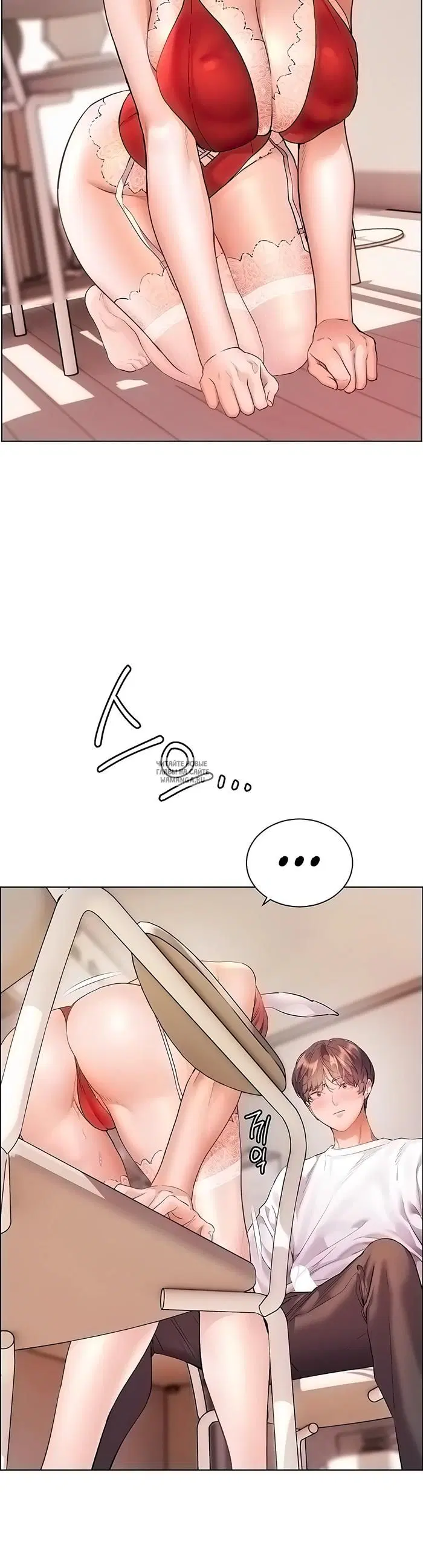 Page 23.000