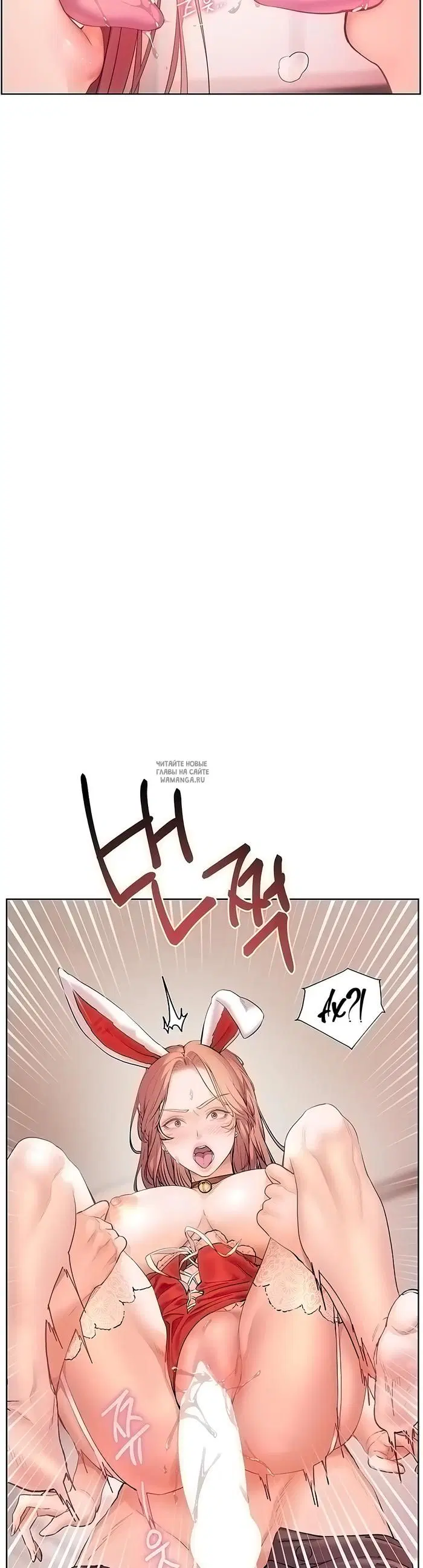 Page 23.000