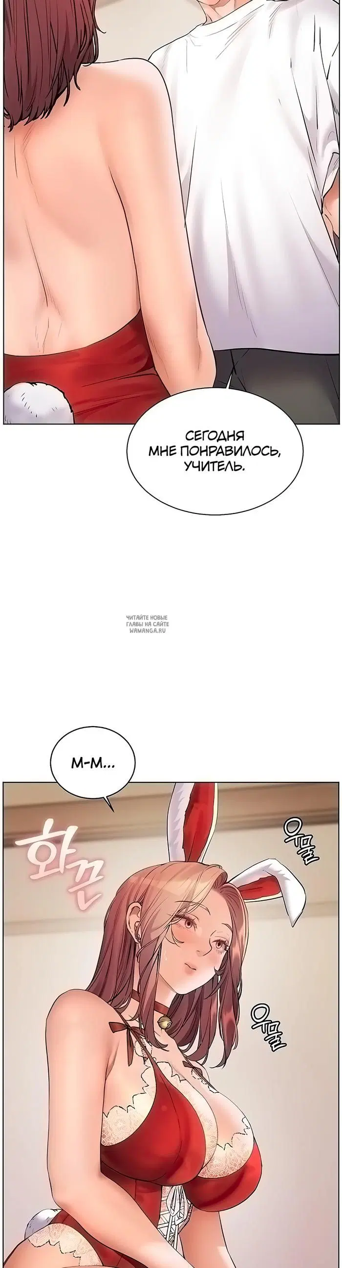 Page 23.000