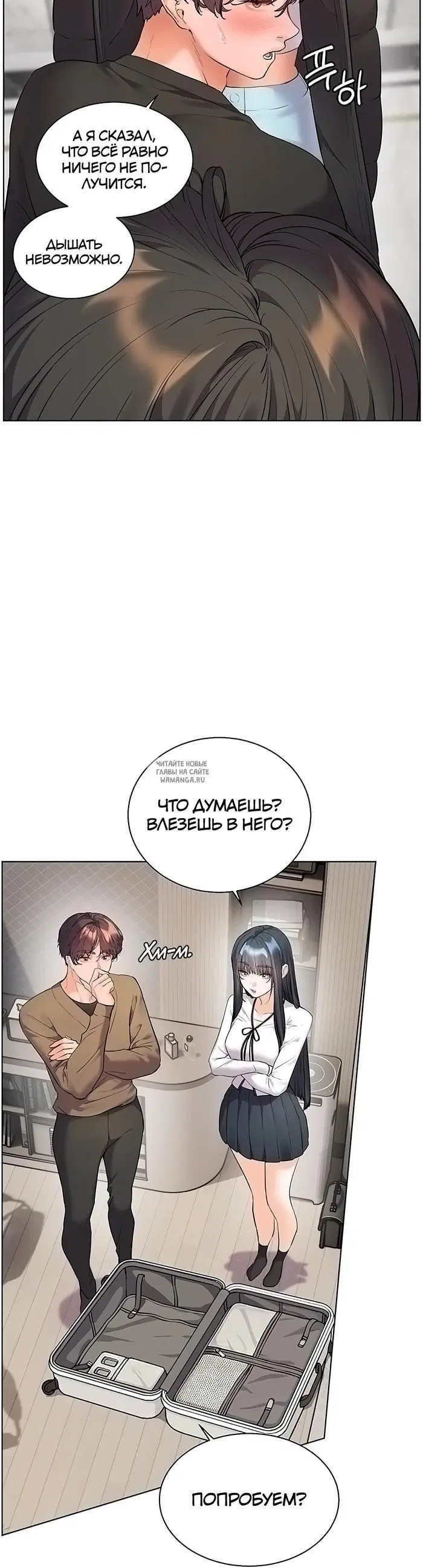 Page 23.000