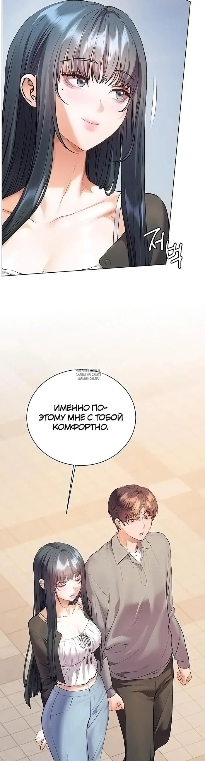 Page 23.000