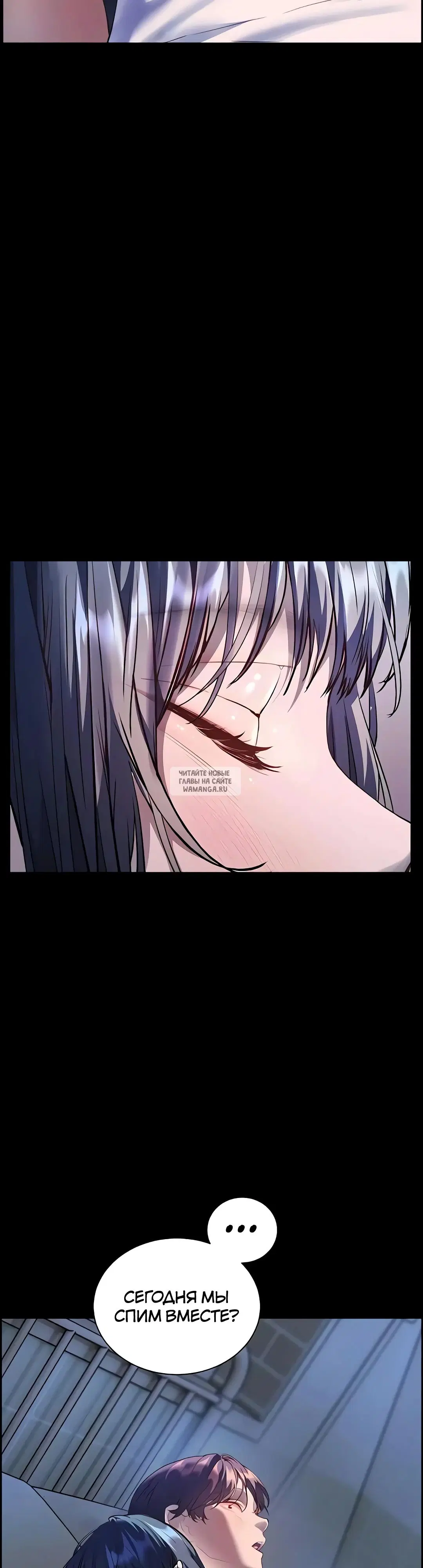 Page 23.000