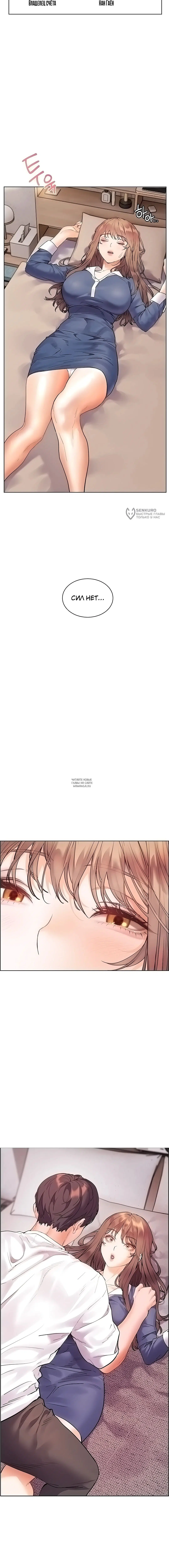 Page 23.000