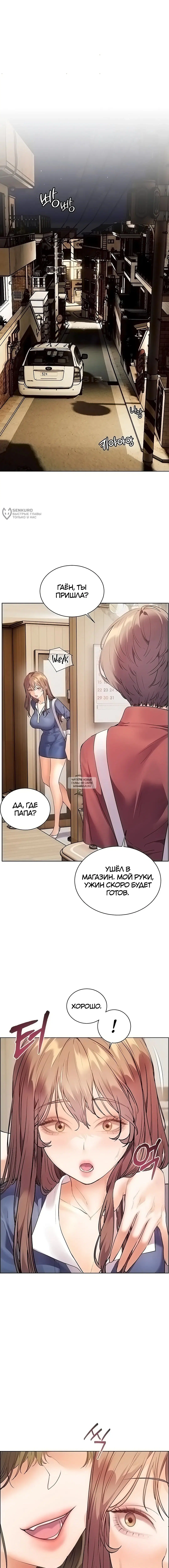 Page 23.000