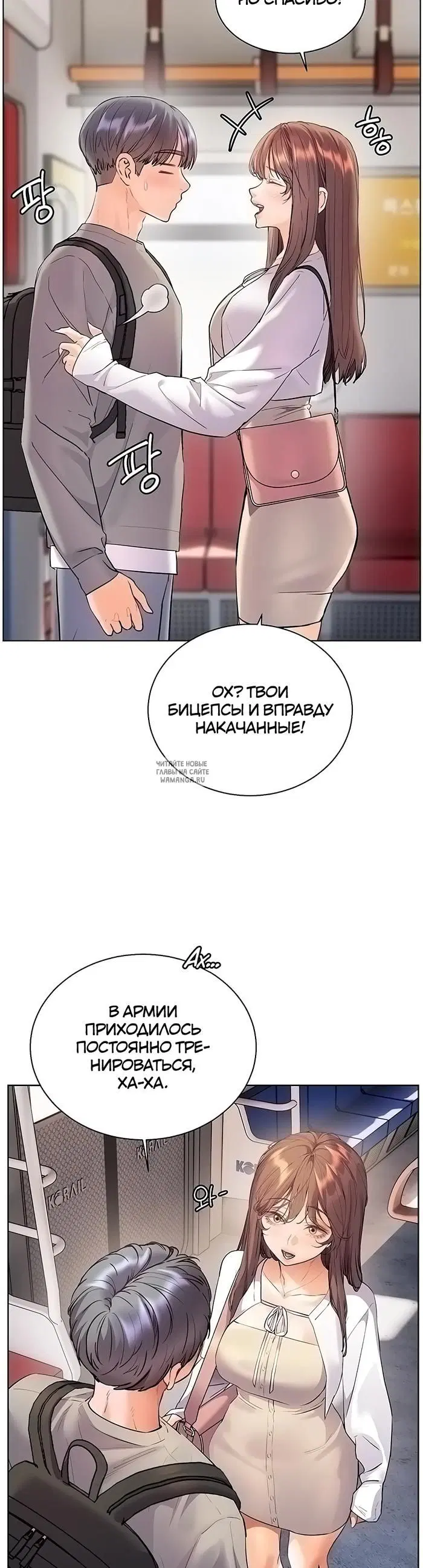 Page 23.000