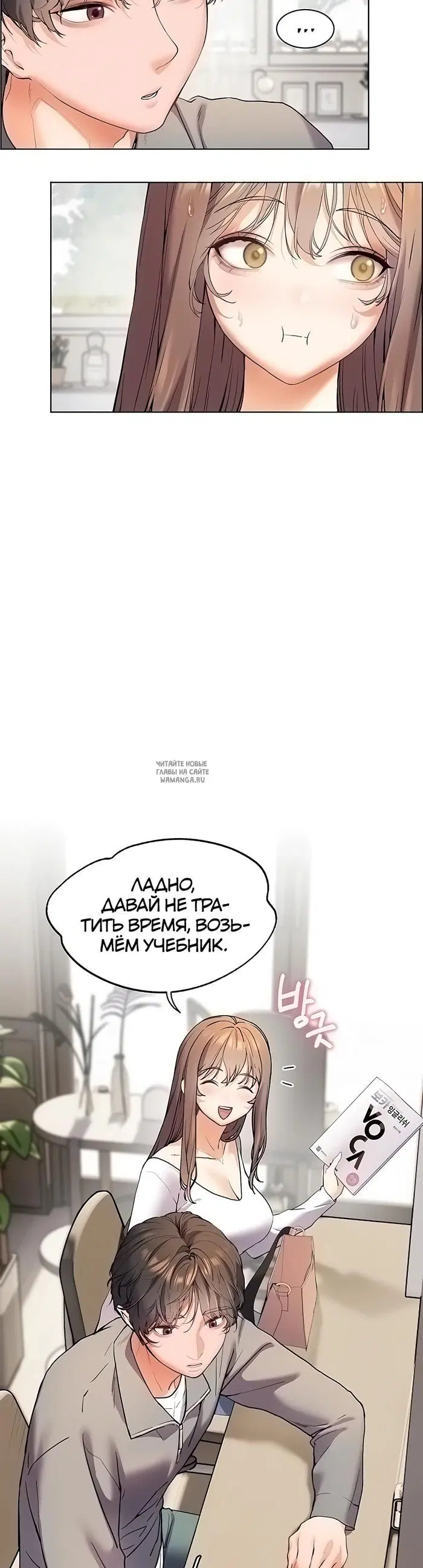 Page 34.000