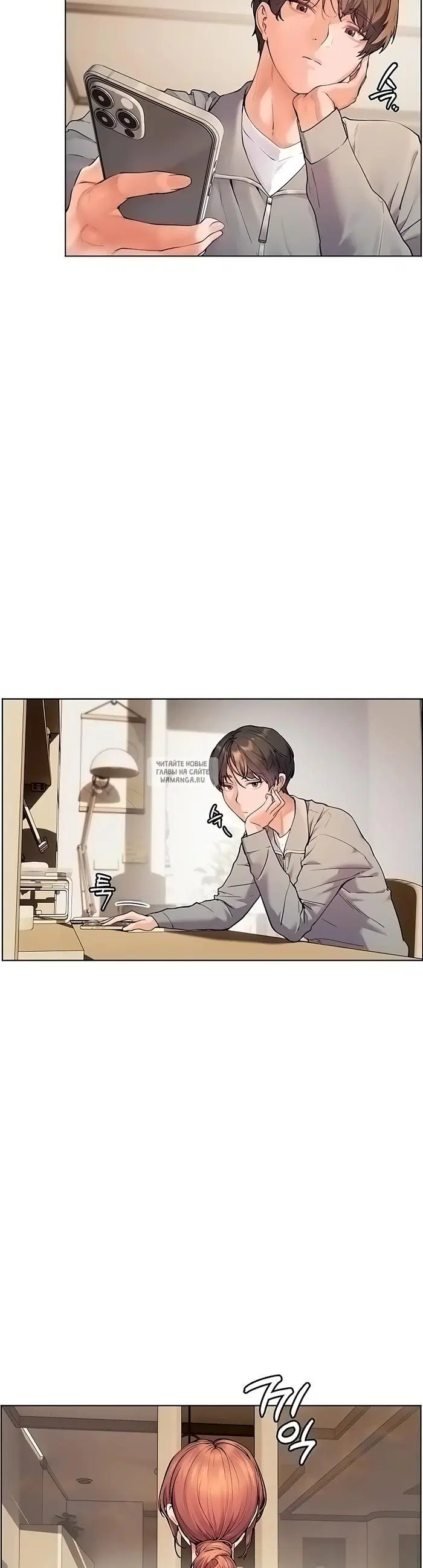 Page 34.000