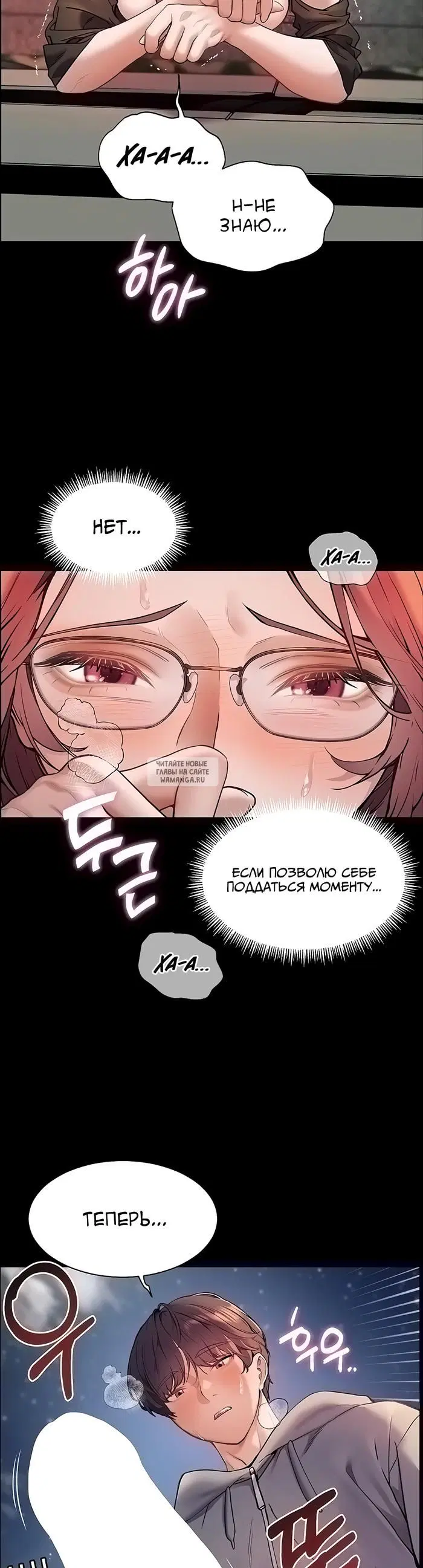 Page 34.000