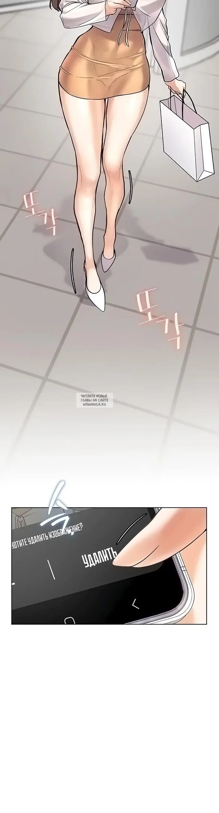 Page 34.000