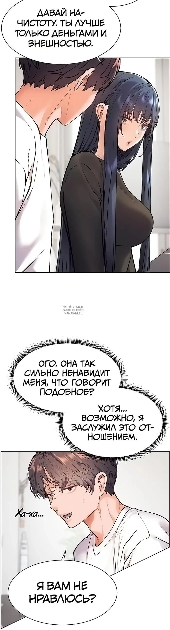 Page 34.000