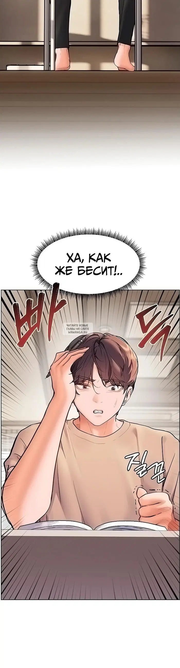 Page 34.000