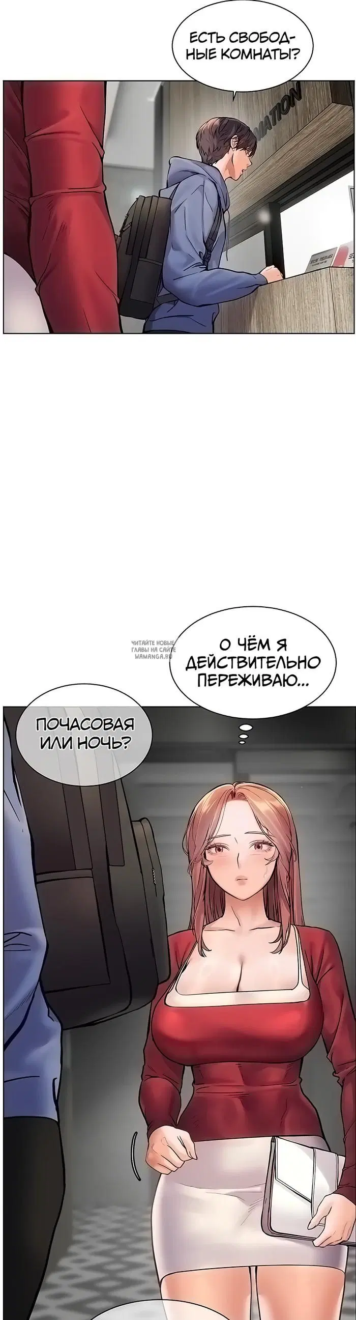 Page 34.000