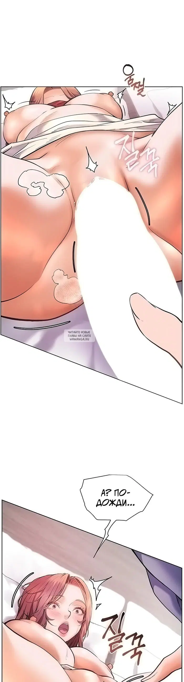 Page 34.000