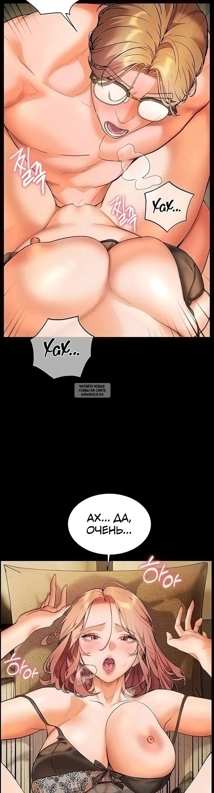 Page 34.000