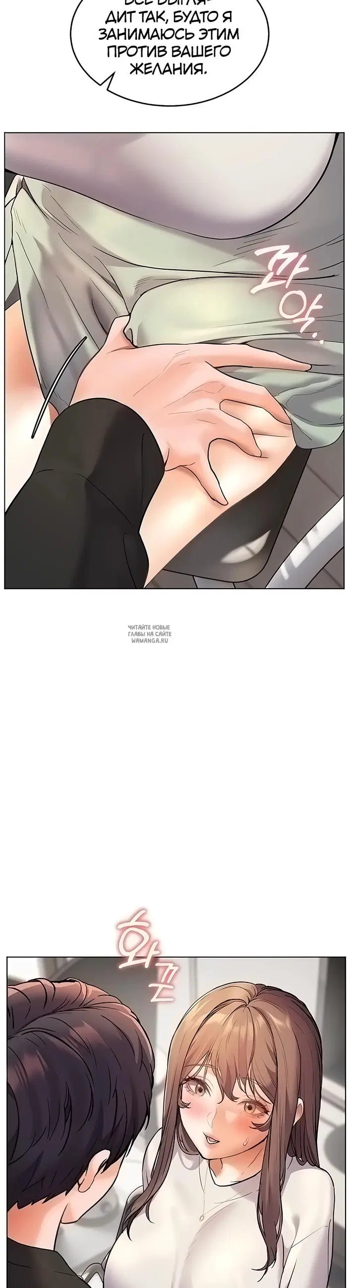 Page 34.000