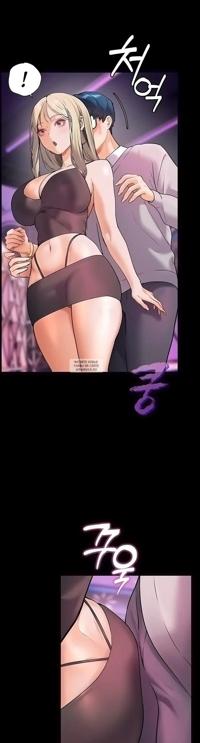 Page 34.000