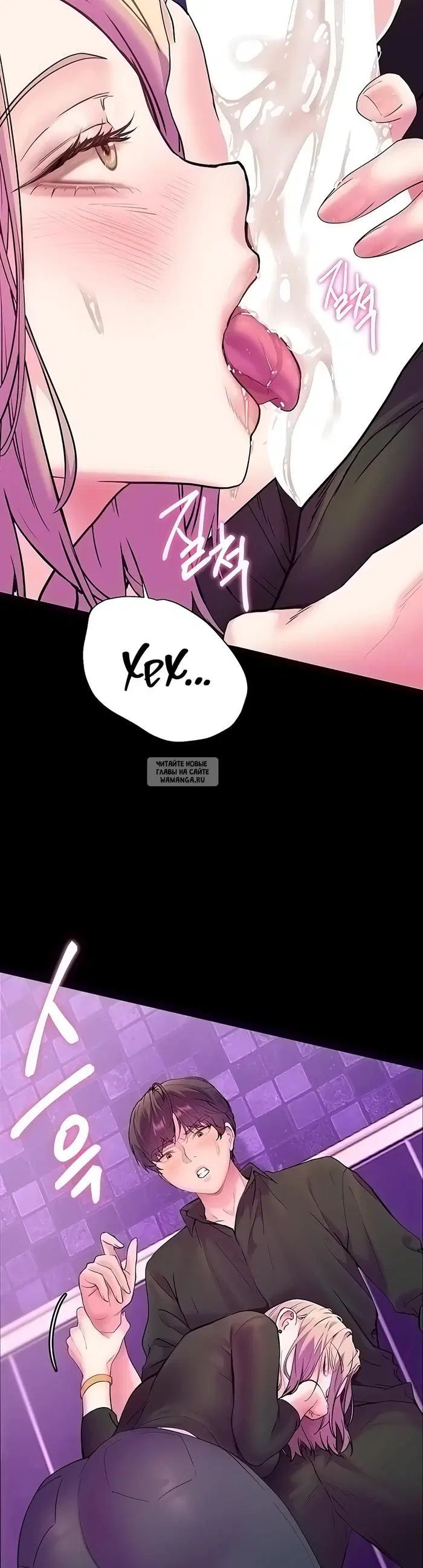 Page 34.000