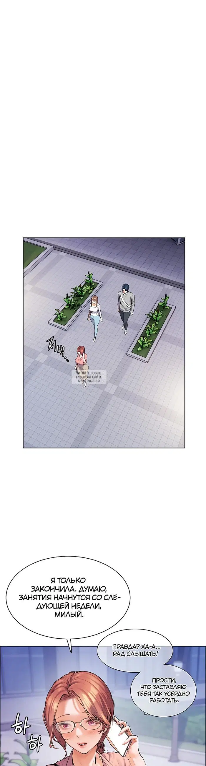 Page 34.000