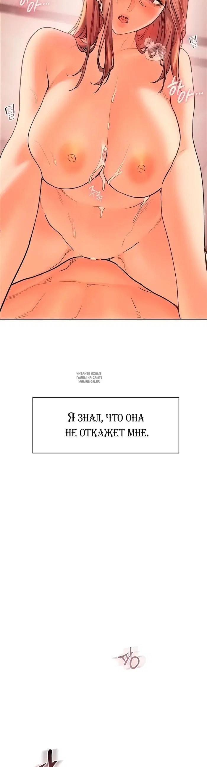 Page 34.000