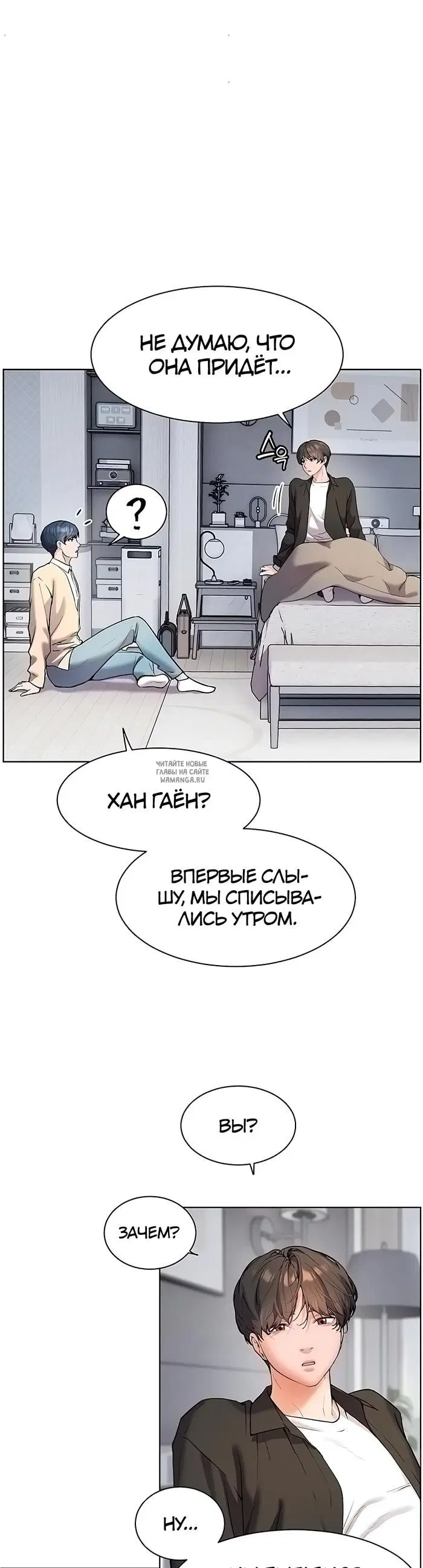 Page 34.000