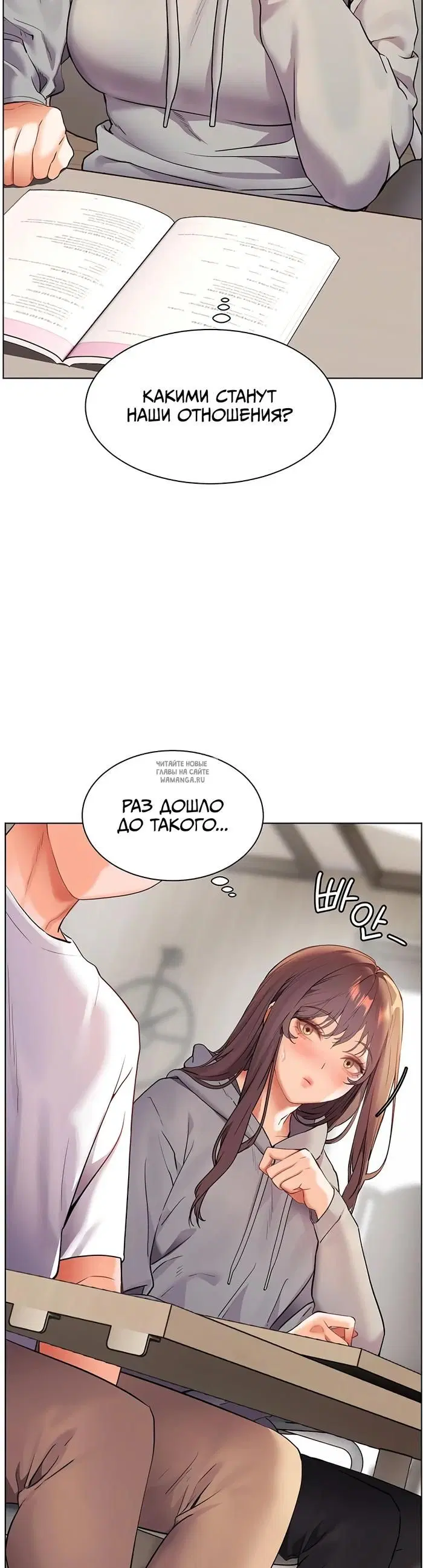 Page 34.000