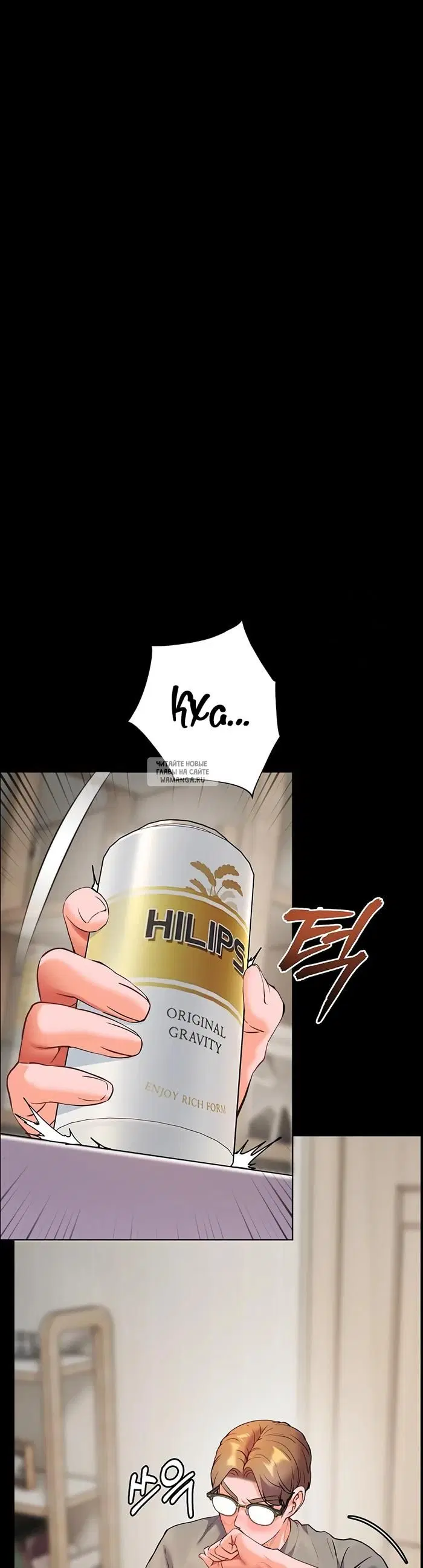 Page 34.000