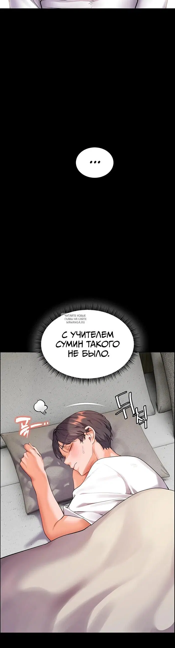 Page 34.000