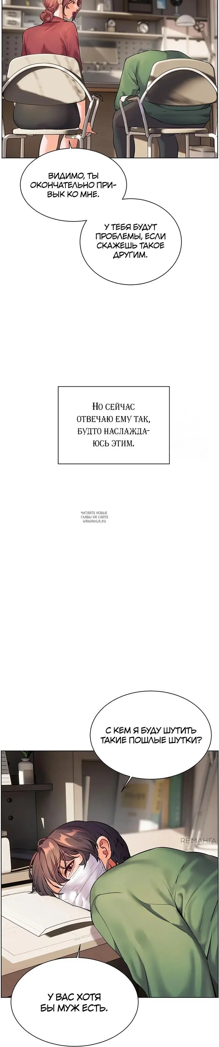 Page 34.000