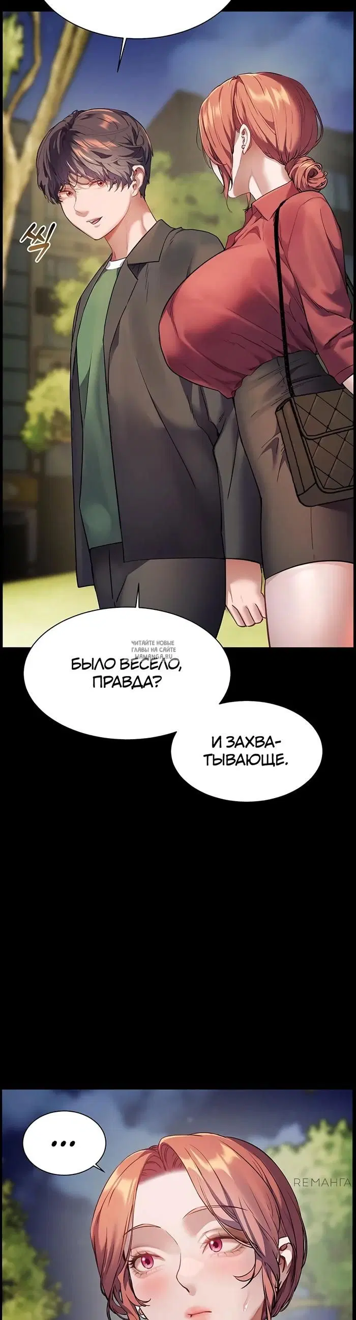 Page 34.000
