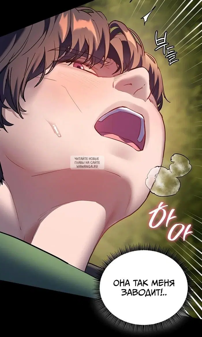 Page 34.000