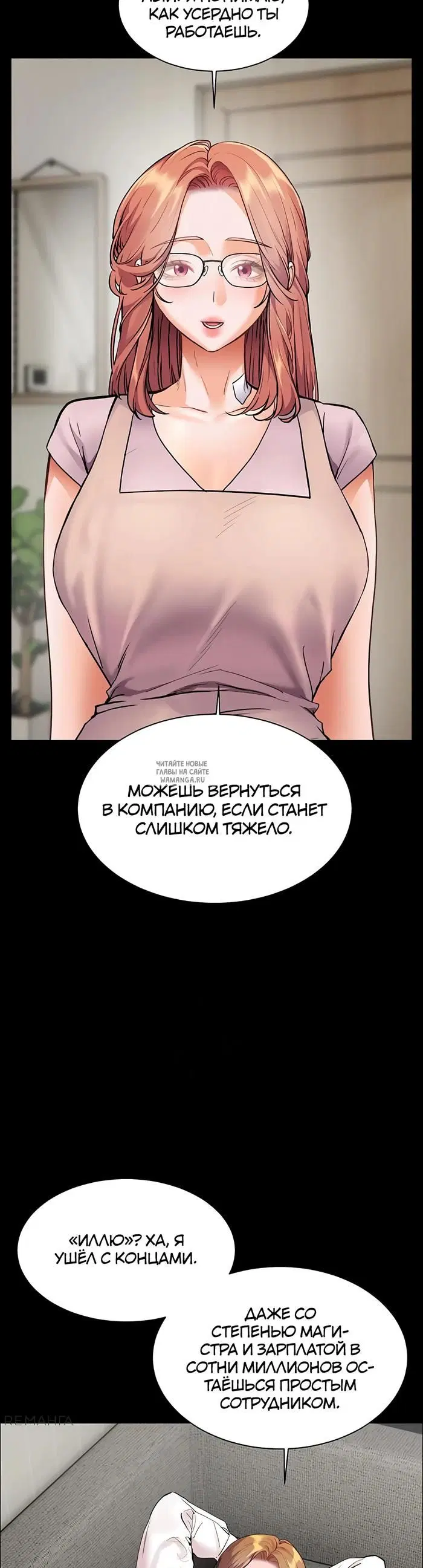 Page 34.000