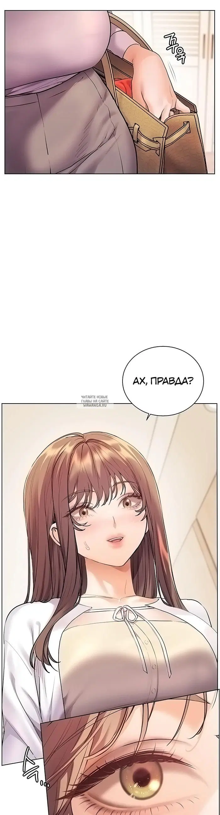 Page 34.000
