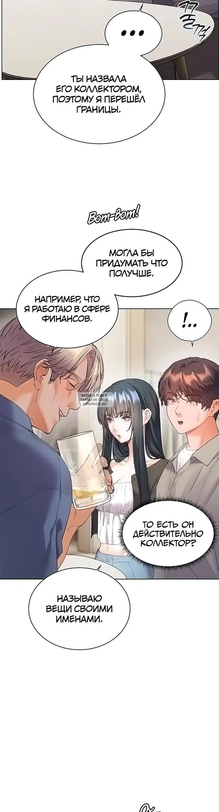 Page 34.000