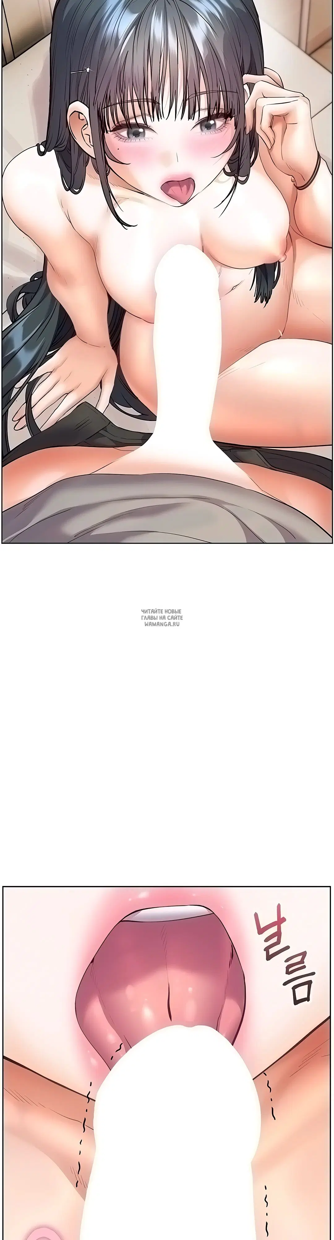 Page 34.000