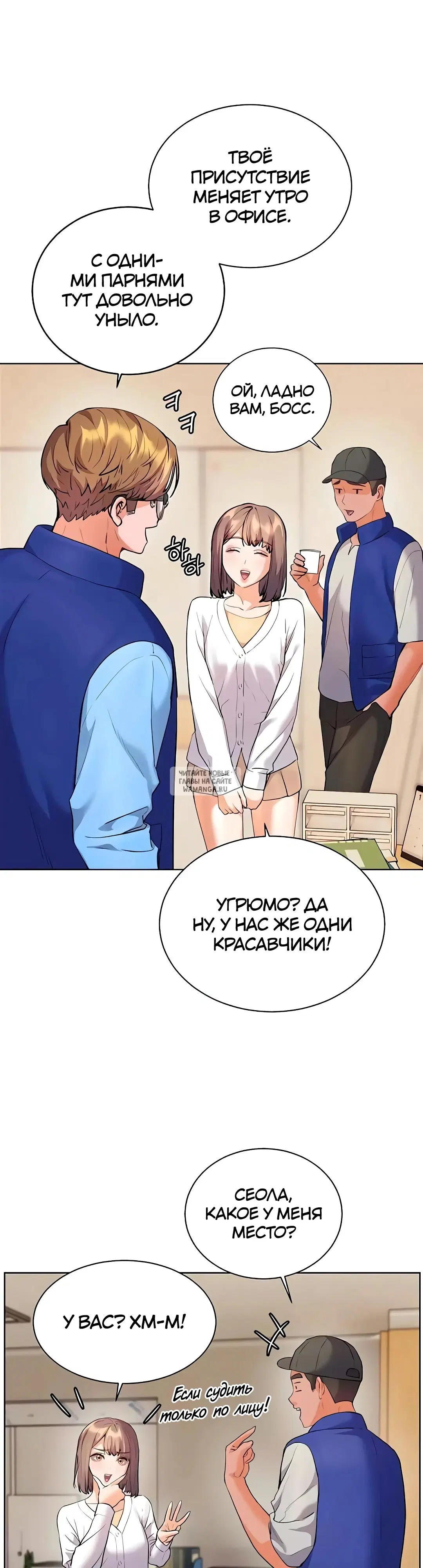 Page 34.000