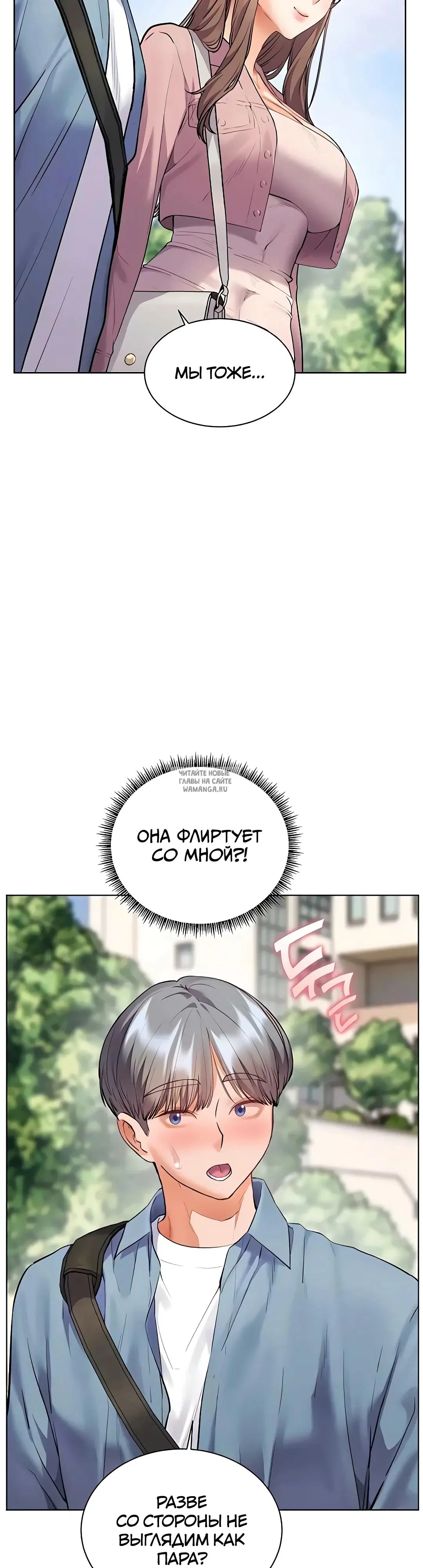 Page 34.000