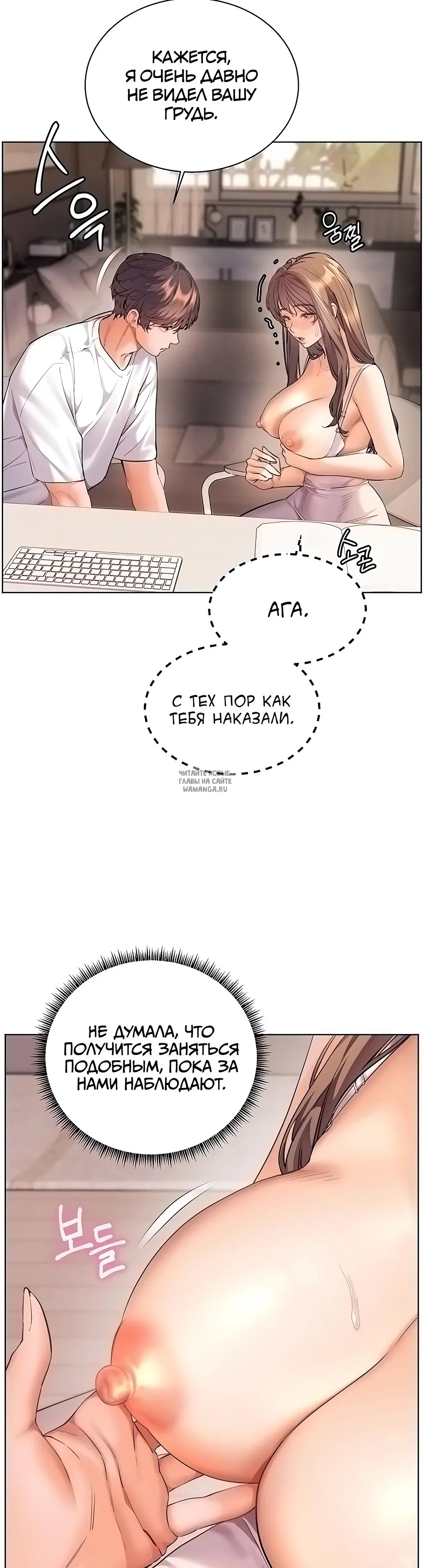 Page 34.000
