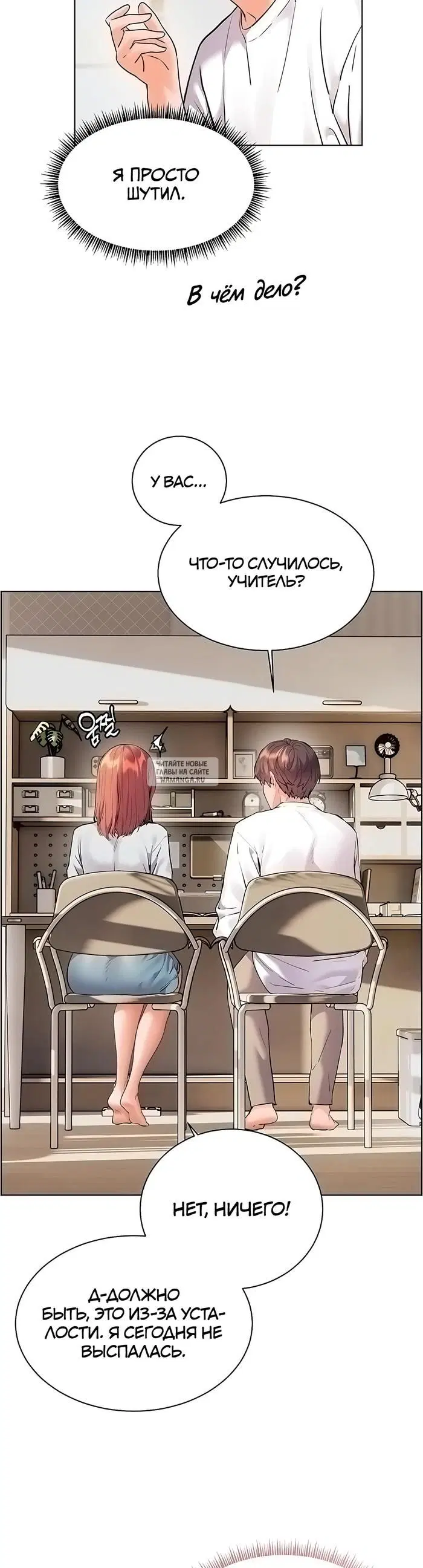 Page 34.000