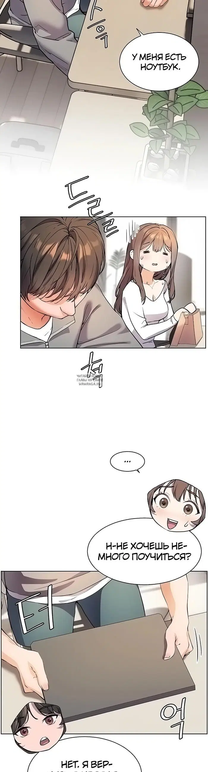 Page 35.000