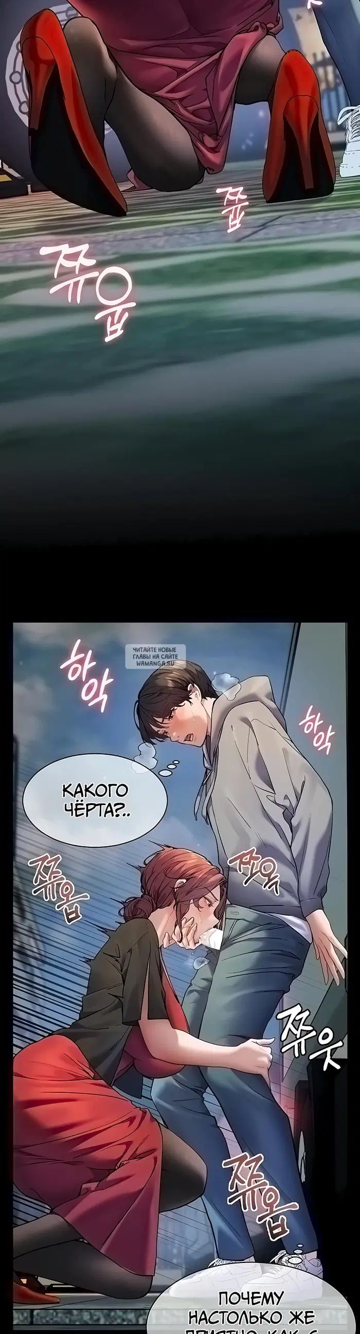 Page 35.000