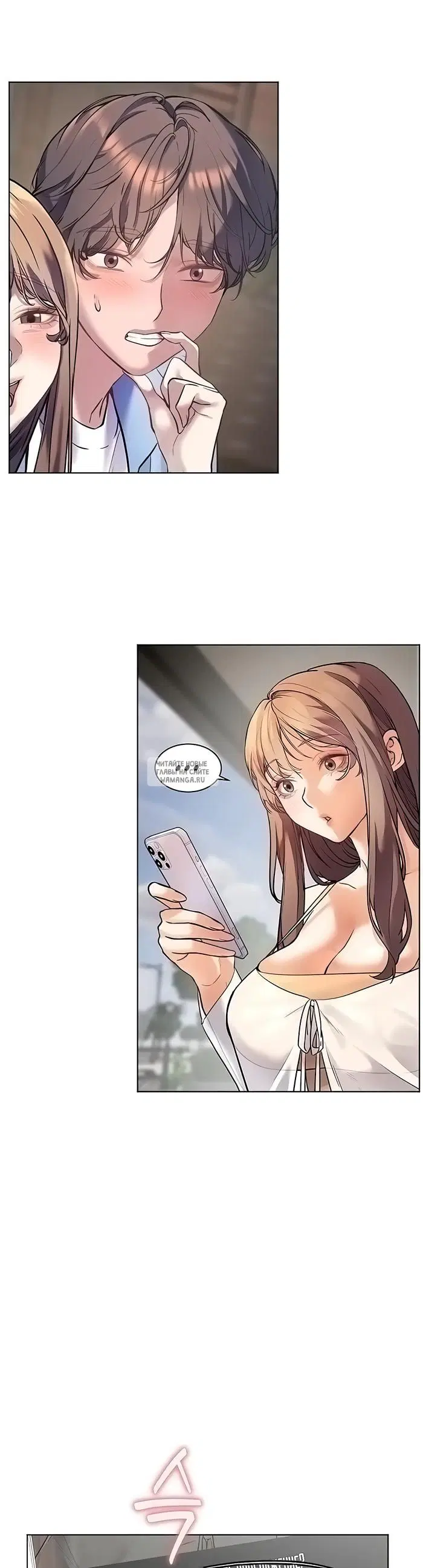 Page 35.000