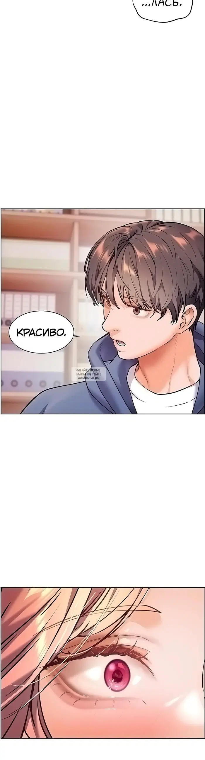 Page 35.000