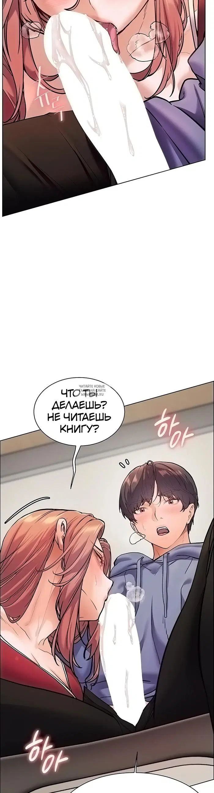 Page 35.000