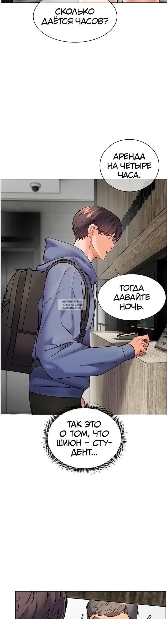 Page 35.000