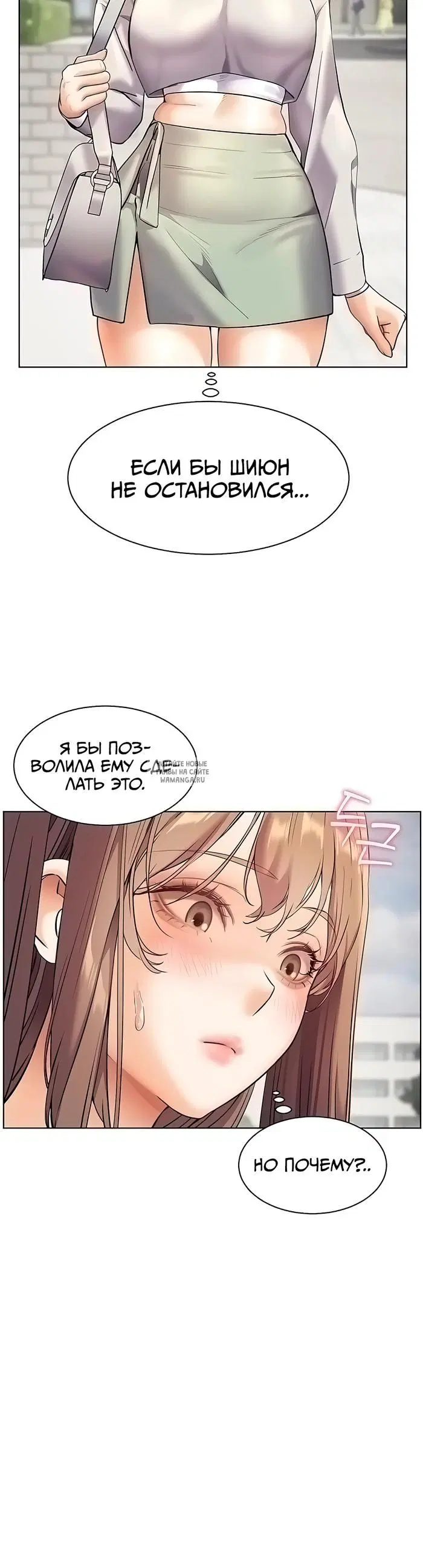 Page 35.000