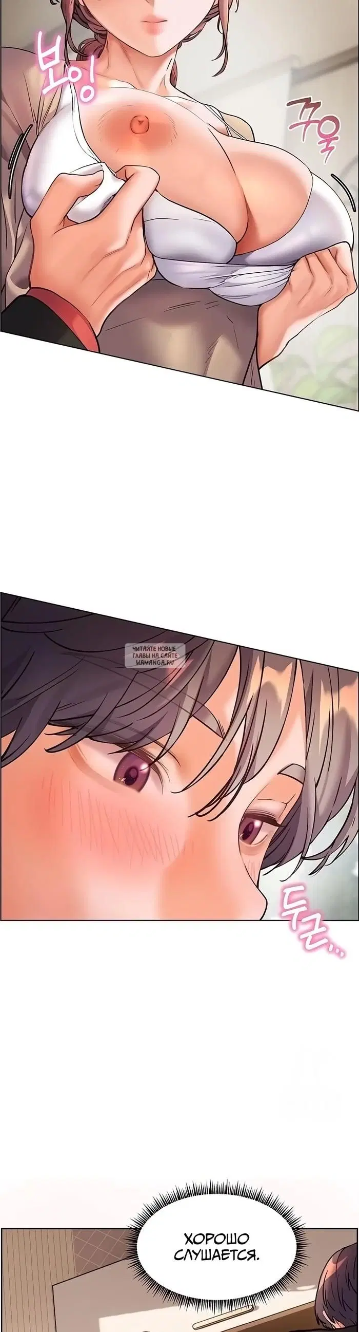 Page 35.000