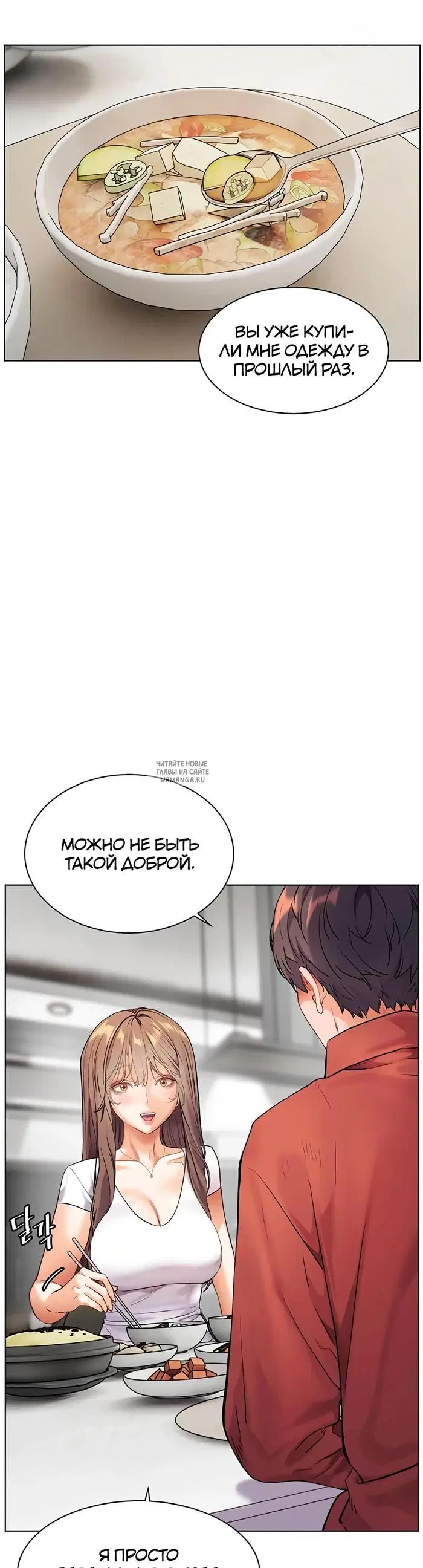 Page 35.000