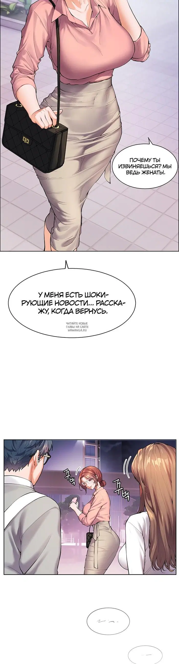 Page 35.000